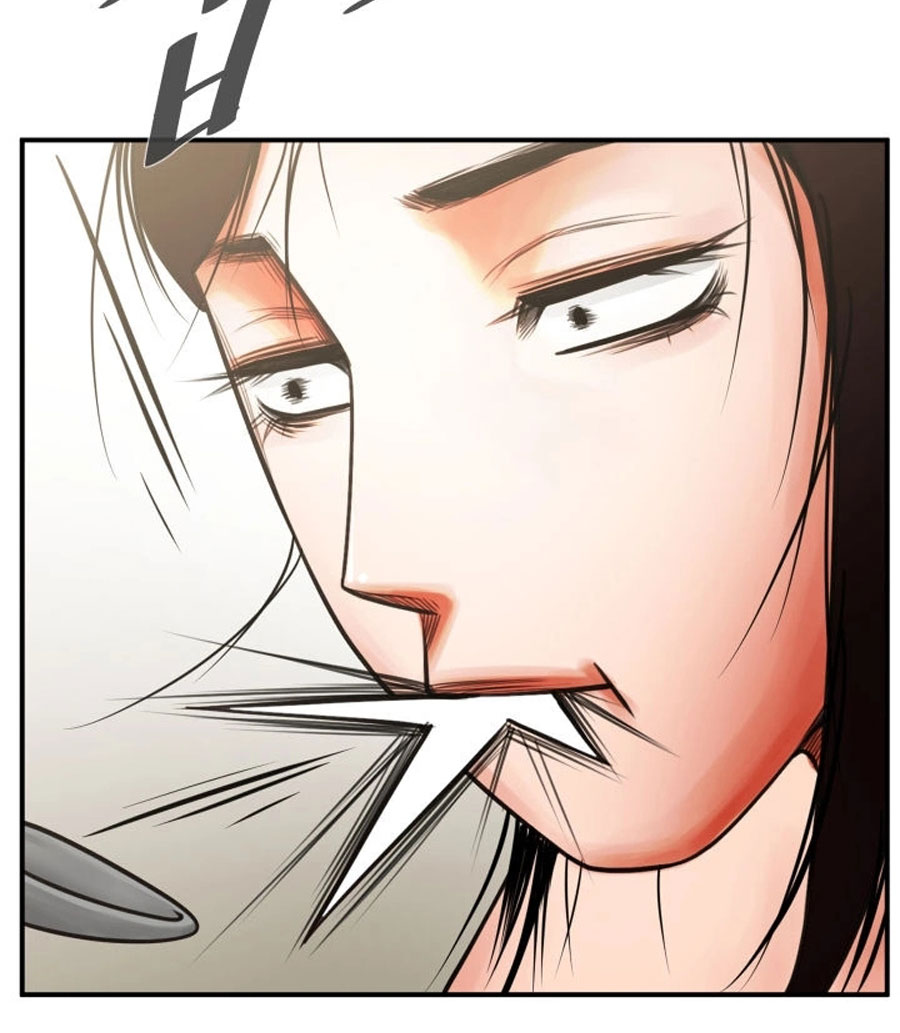 Share Girlfriend Chapter 7 - Page 30