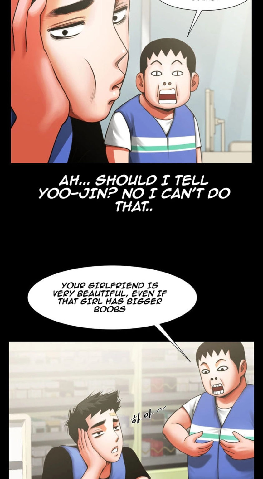 Share Girlfriend Chapter 7 - Page 321