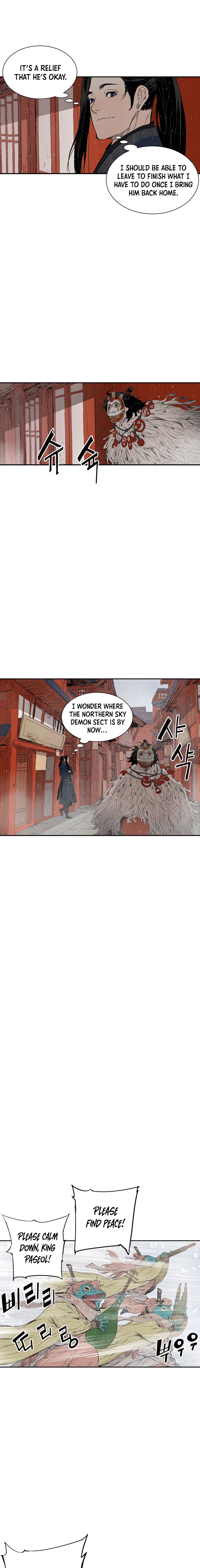 Sword Sheath’s Child Chapter 30 - Page 23
