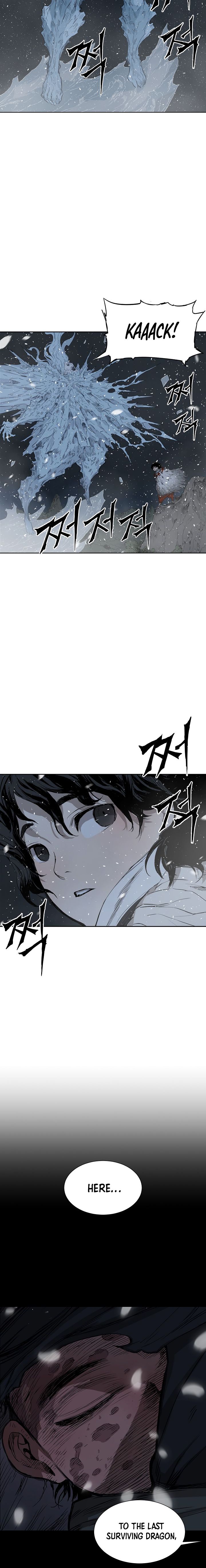 Sword Sheath’s Child Chapter 35 - Page 15