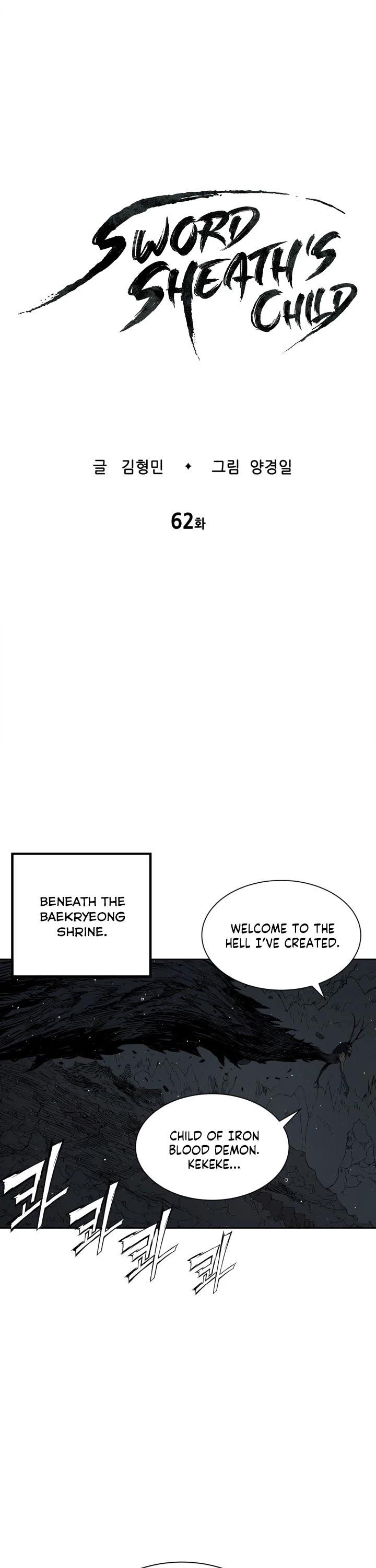 Sword Sheath’s Child Chapter 62 - Page 2