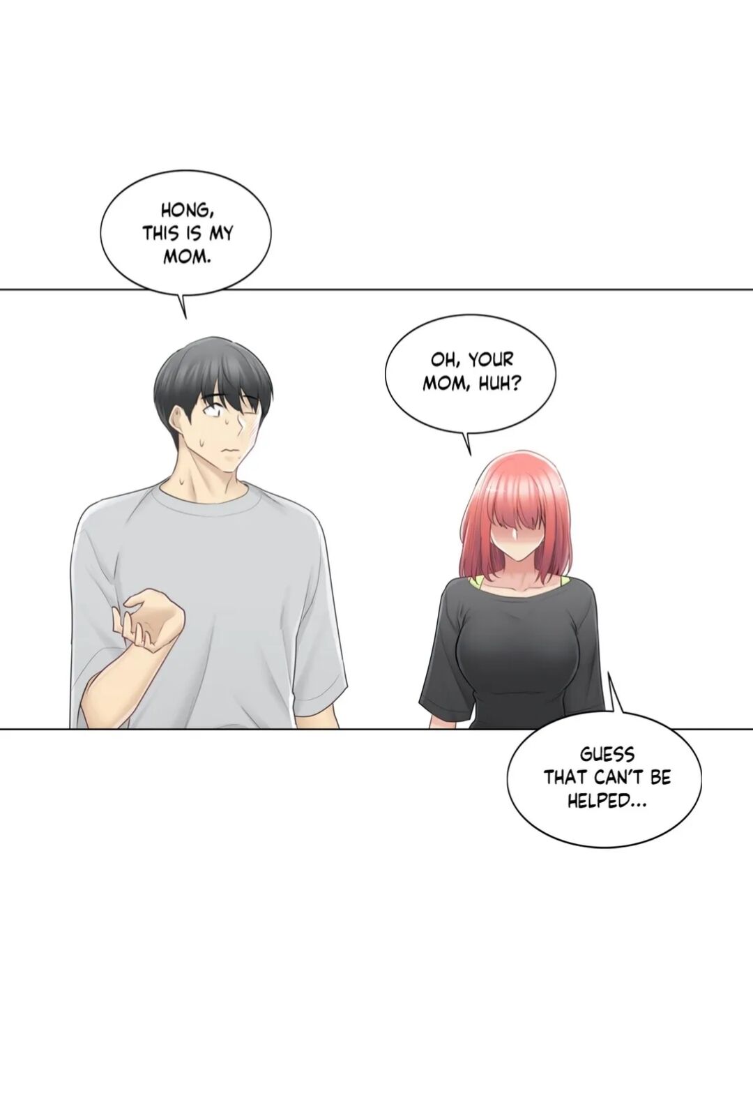 Touch to Unlock Chapter 76 - Page 81
