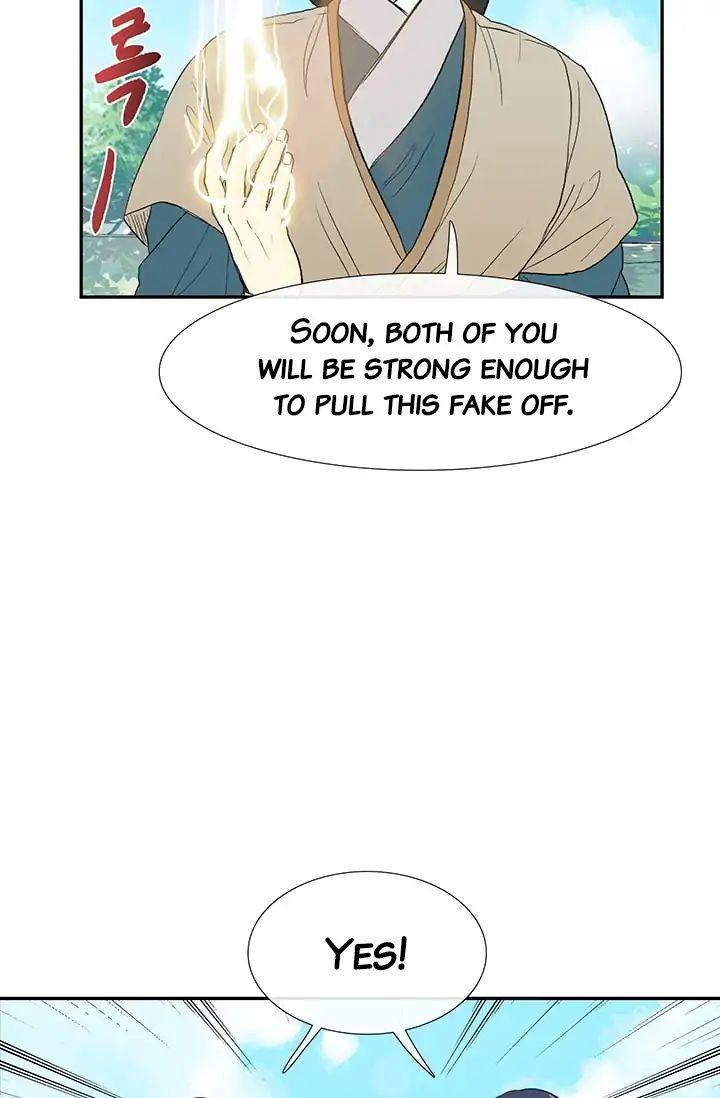 The Scholar’s Reincarnation Chapter 81 - Page 17