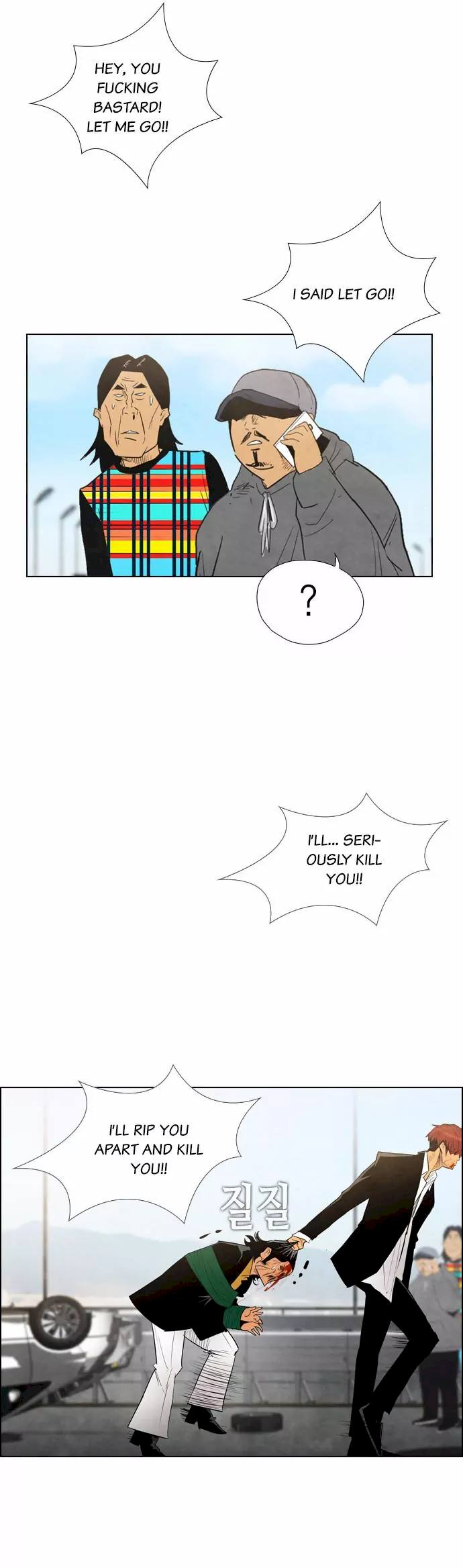 Revival Man Chapter 15 - Page 13