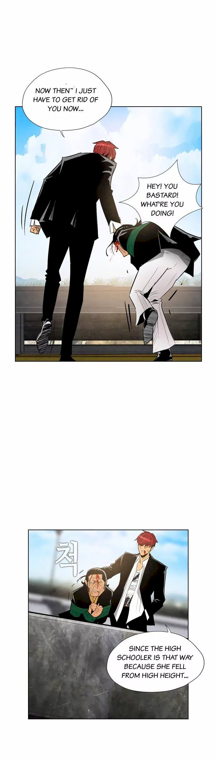 Revival Man Chapter 15 - Page 15