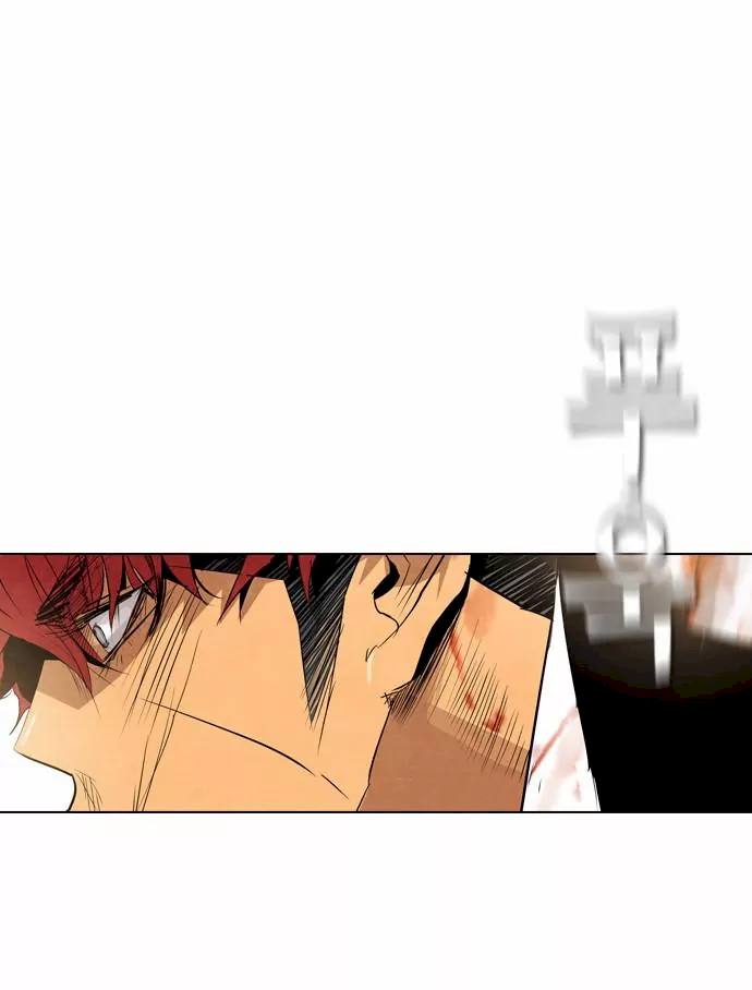 Revival Man Chapter 15 - Page 23