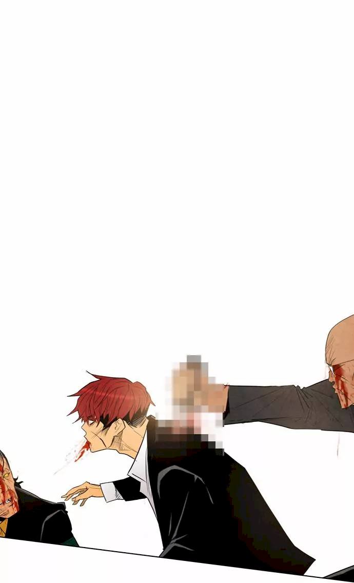 Revival Man Chapter 15 - Page 24