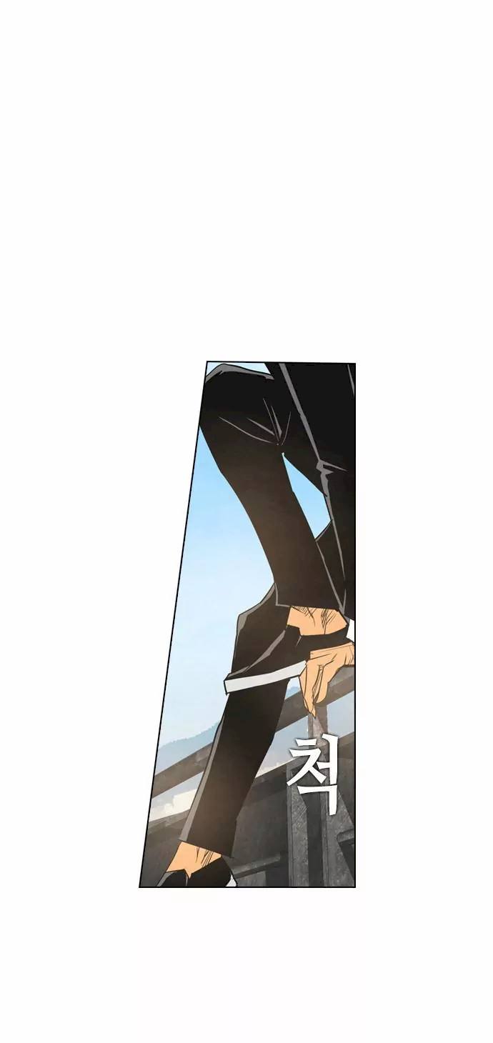 Revival Man Chapter 15 - Page 45