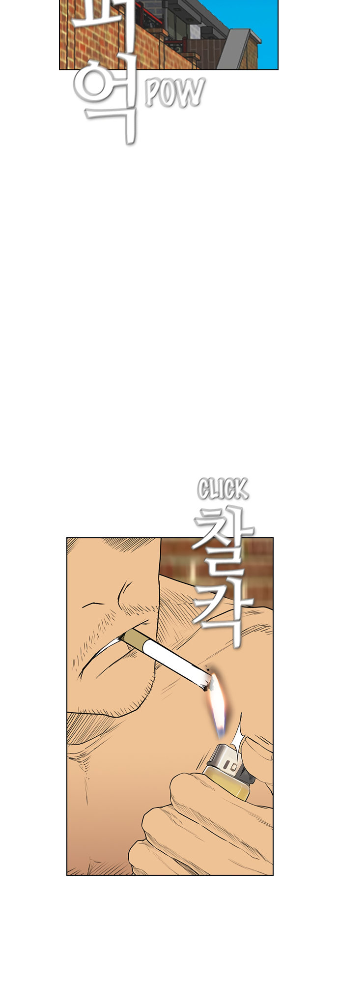 Revival Man Chapter 158 - Page 48