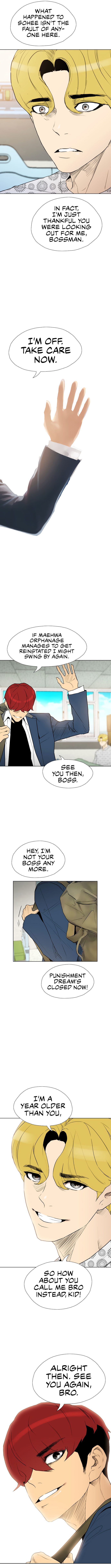 Revival Man Chapter 175 - Page 12