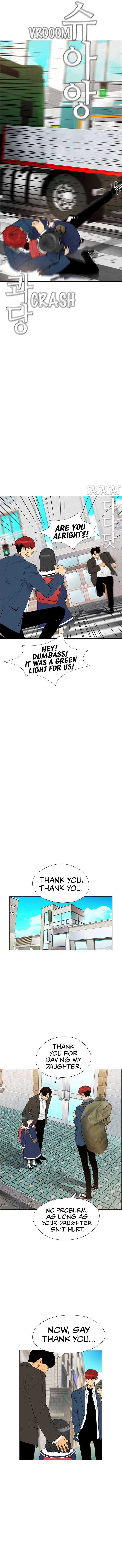 Revival Man Chapter 176 - Page 12