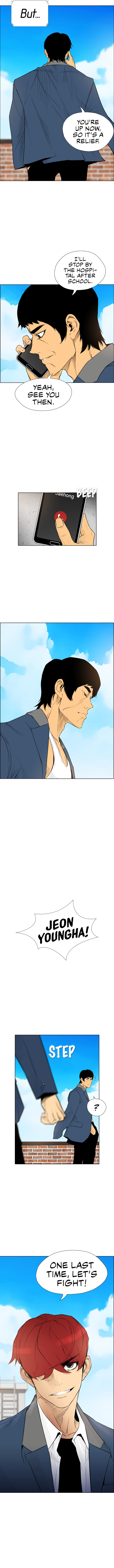 Revival Man Chapter 176 - Page 2