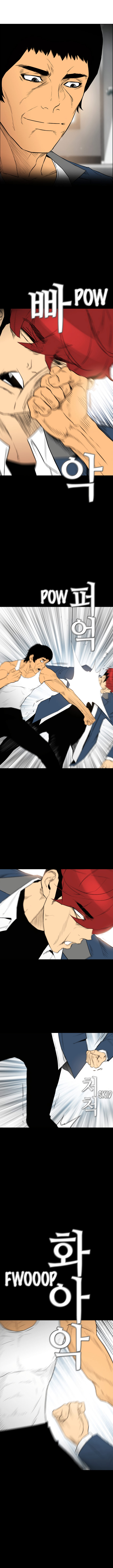 Revival Man Chapter 176 - Page 7