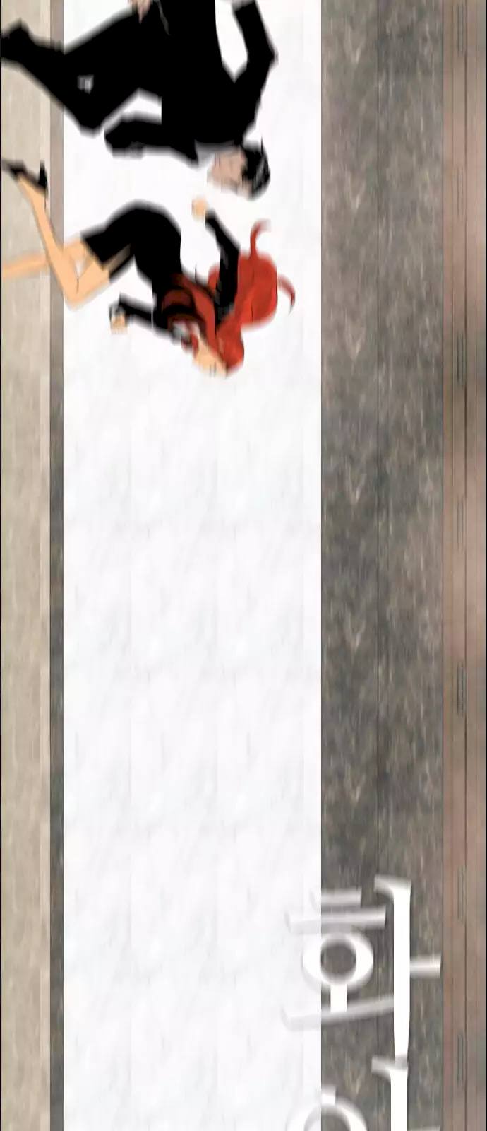 Revival Man Chapter 37 - Page 53