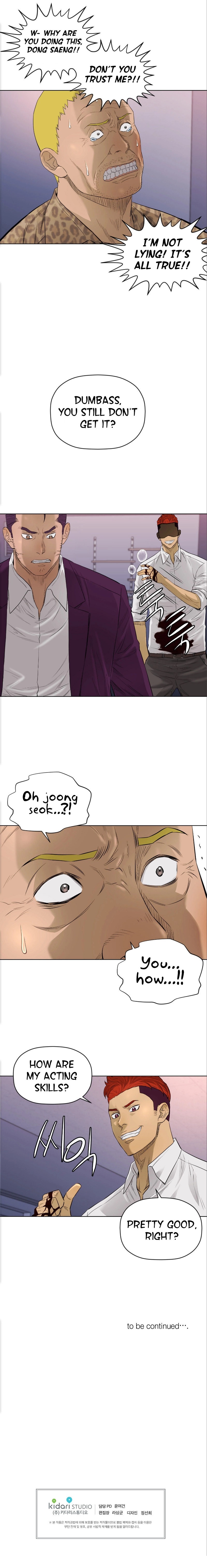 Second life of a Gangster Chapter 106 - Page 9