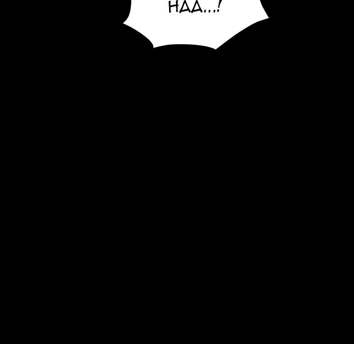 Fallen Flower Chapter 52 - Page 96