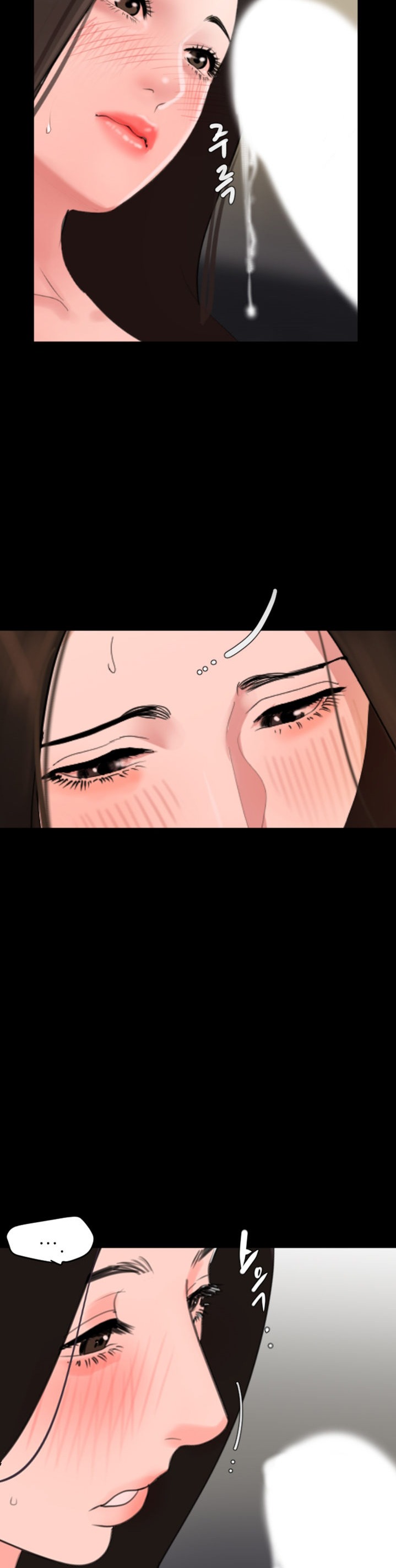 Don’t Be Like This! Son-In-Law Chapter 43 - Page 16