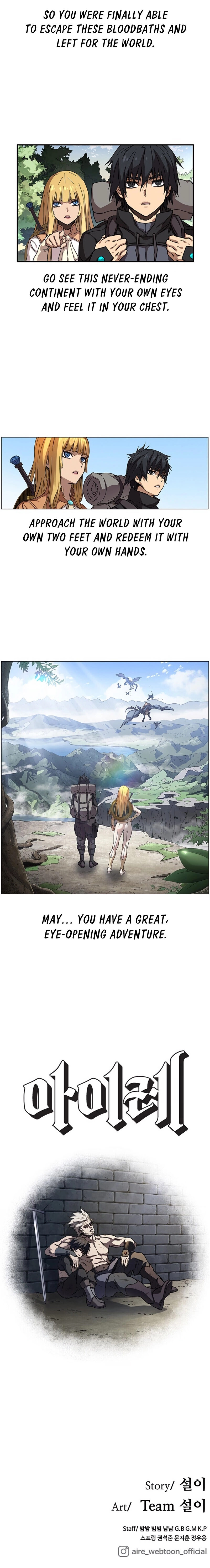 Aire Chapter 20 - Page 13