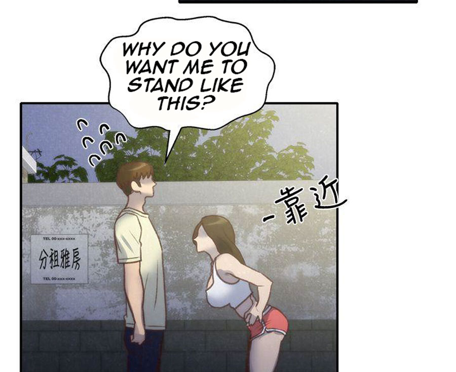 My Baby Girl Chapter 8 - Page 20
