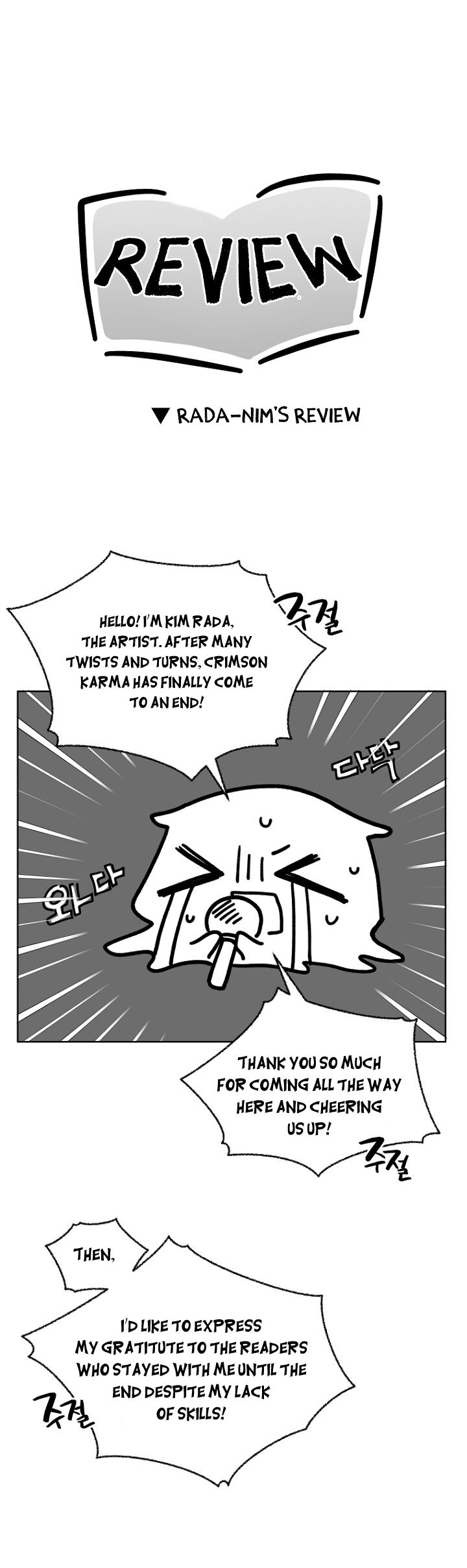 Crimson Karma Chapter 118 - Page 38