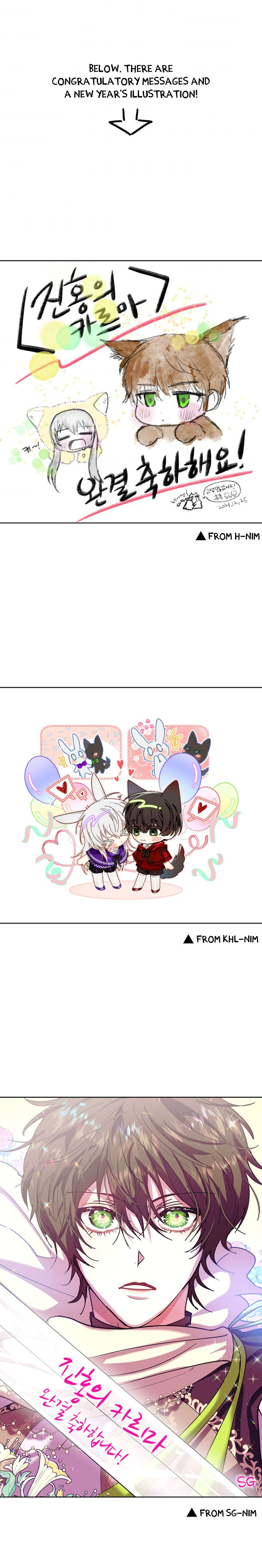 Crimson Karma Chapter 118 - Page 41