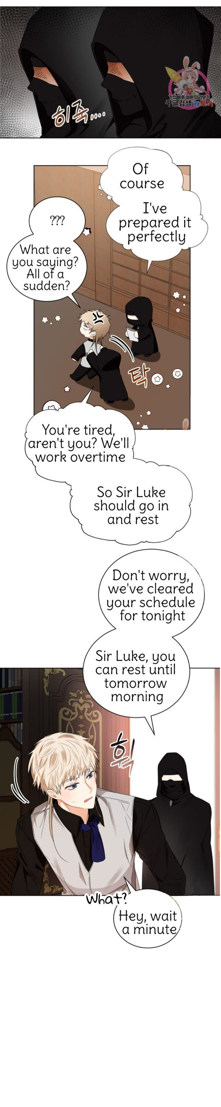 Crimson Karma Chapter 89 - Page 10