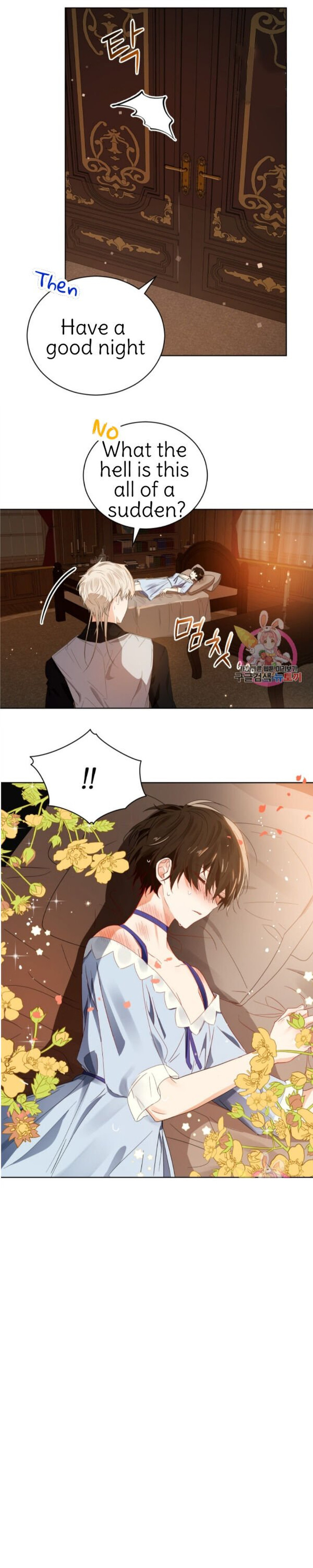 Crimson Karma Chapter 89 - Page 11