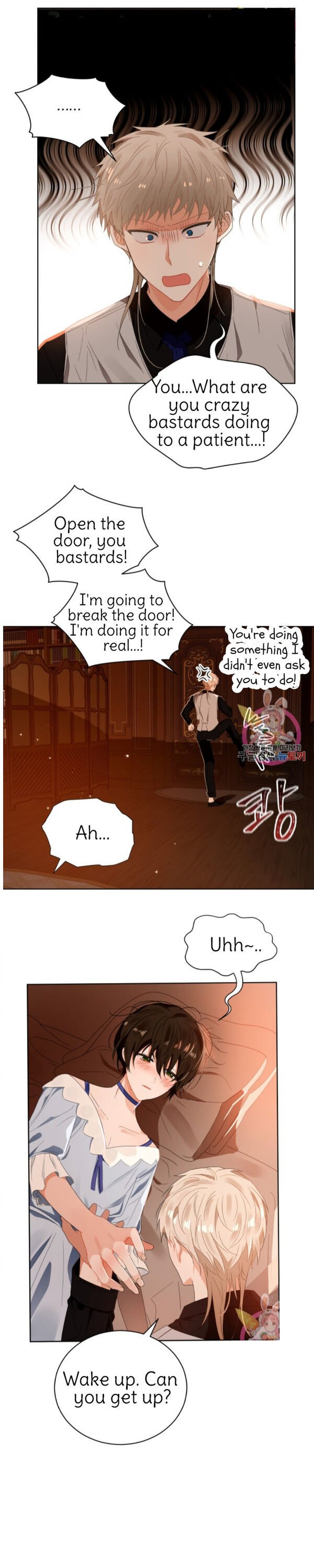 Crimson Karma Chapter 89 - Page 12