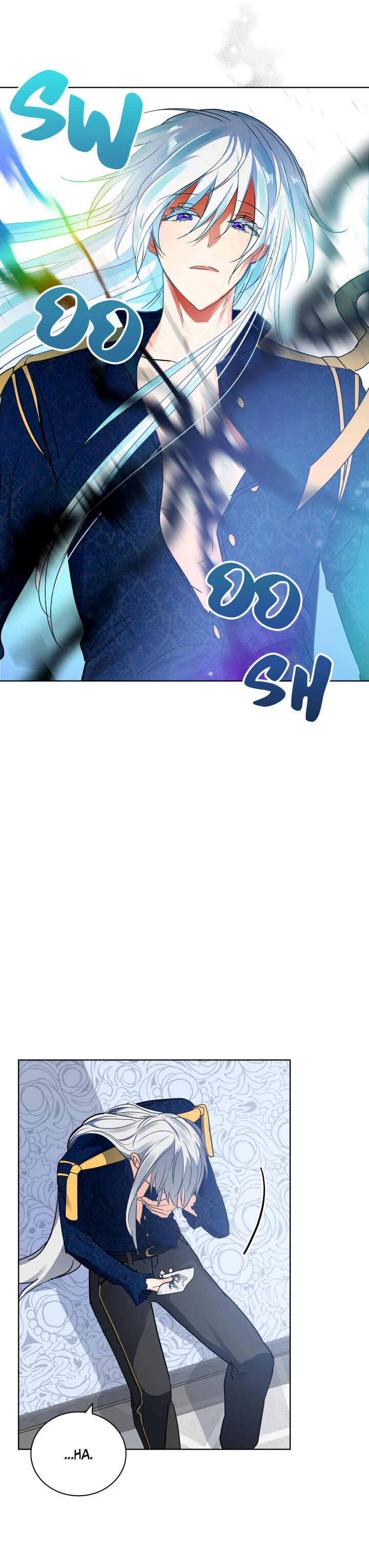 Crimson Karma Chapter 94 - Page 16