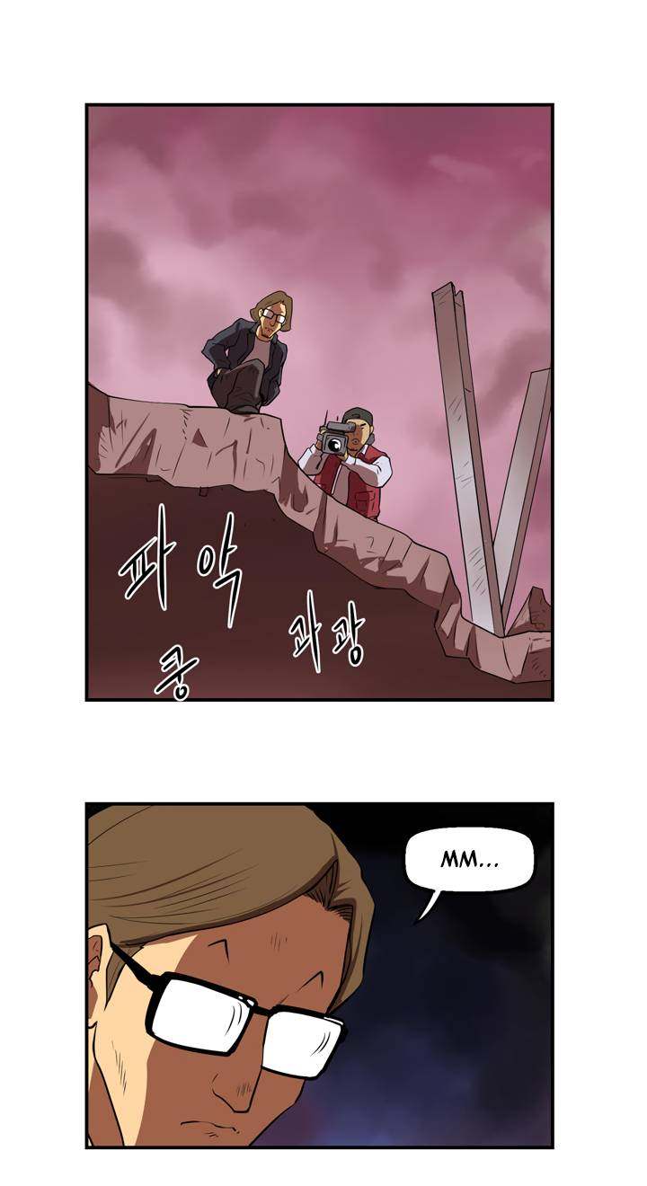 Raid Chapter 6 - Page 11