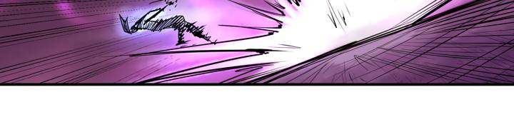 Raid Chapter 6 - Page 17