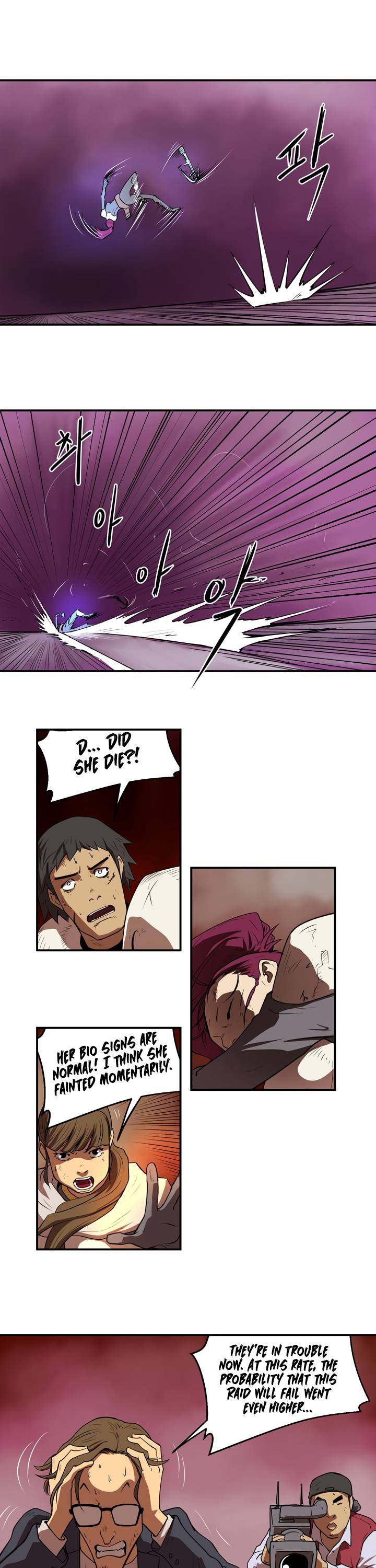 Raid Chapter 6 - Page 18