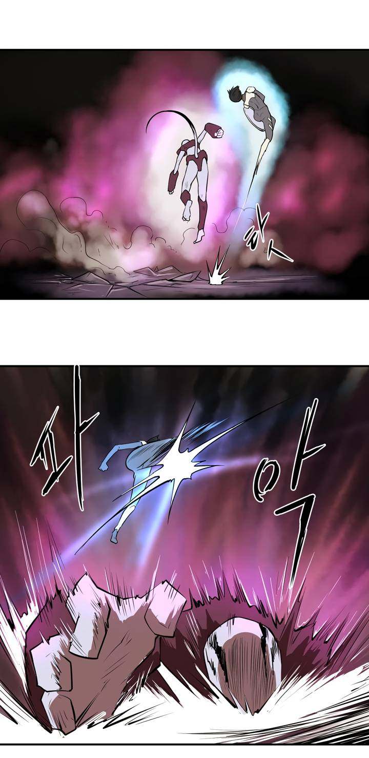 Raid Chapter 6 - Page 25