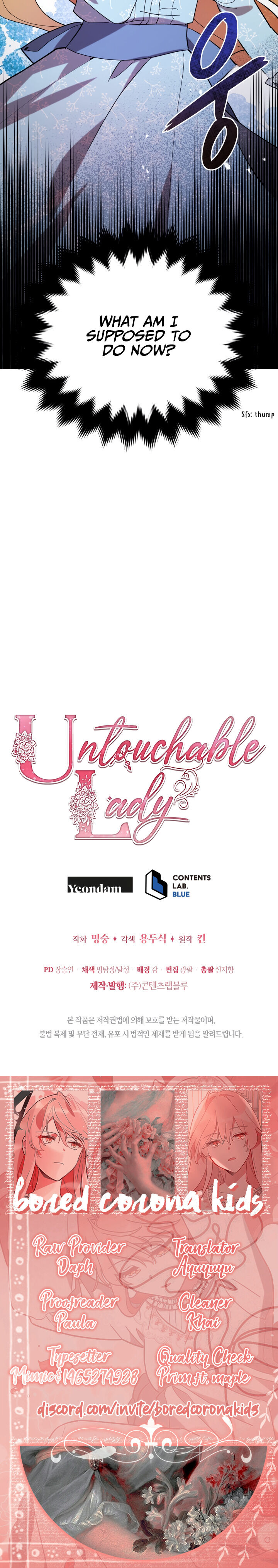 Untouchable Lady Chapter 13 - Page 27