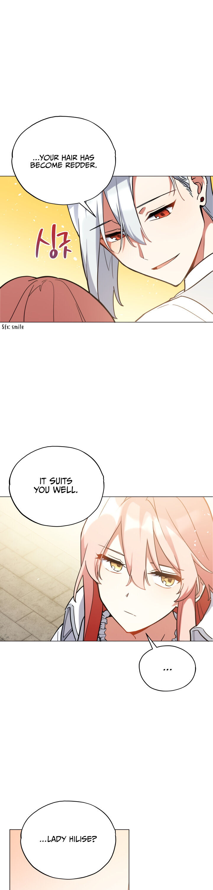 Untouchable Lady Chapter 17 - Page 19