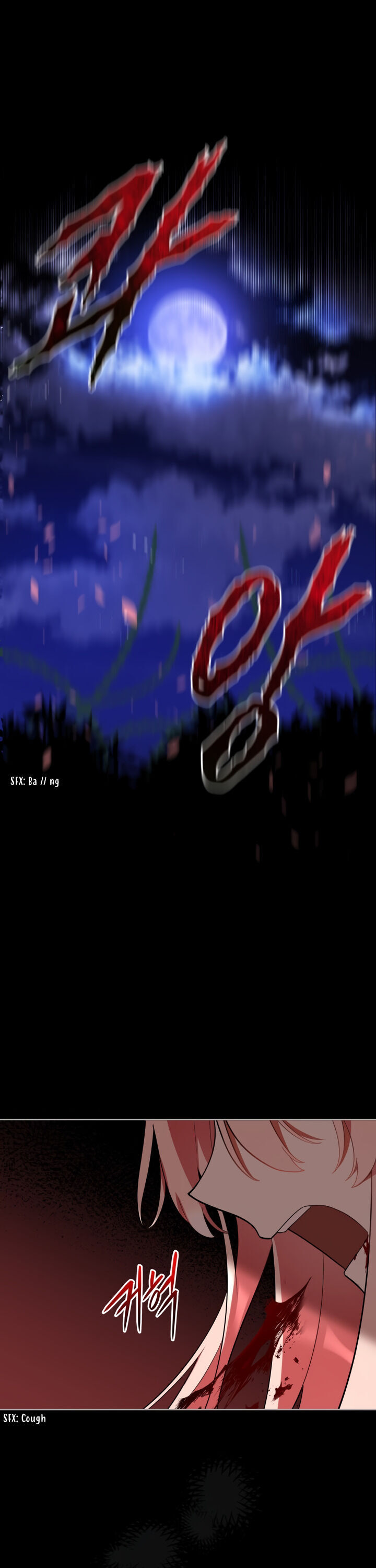 Untouchable Lady Chapter 19 - Page 18