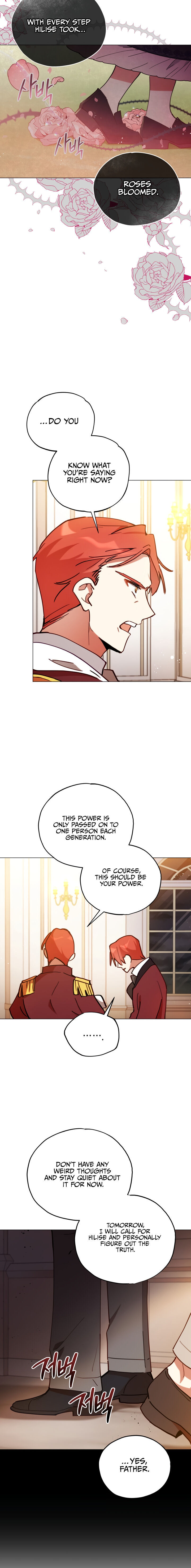 Untouchable Lady Chapter 2 - Page 20