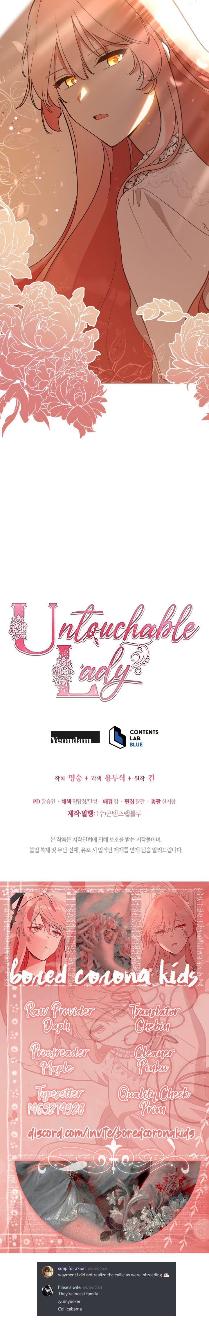 Untouchable Lady Chapter 21 - Page 22