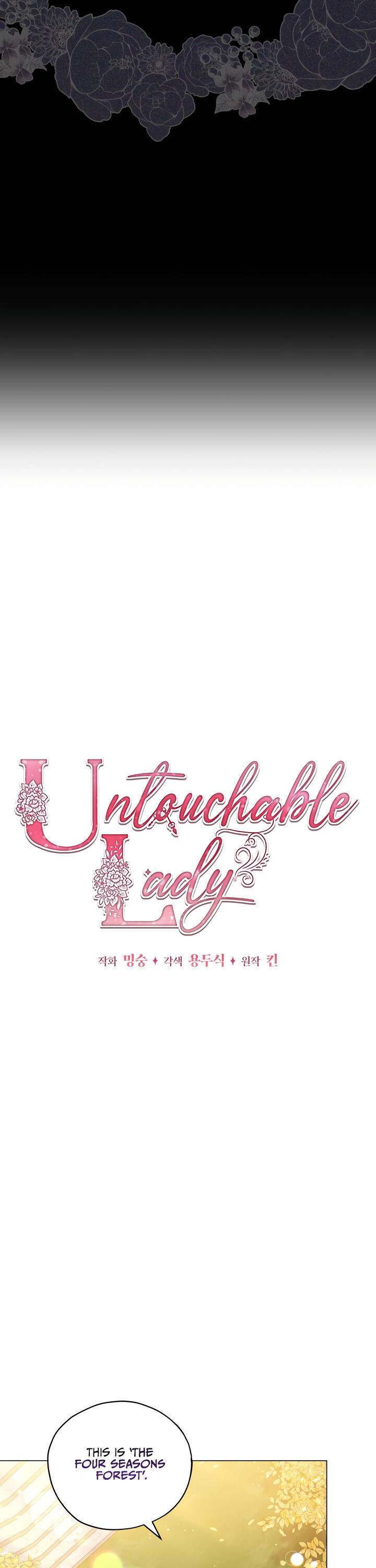 Untouchable Lady Chapter 23 - Page 6