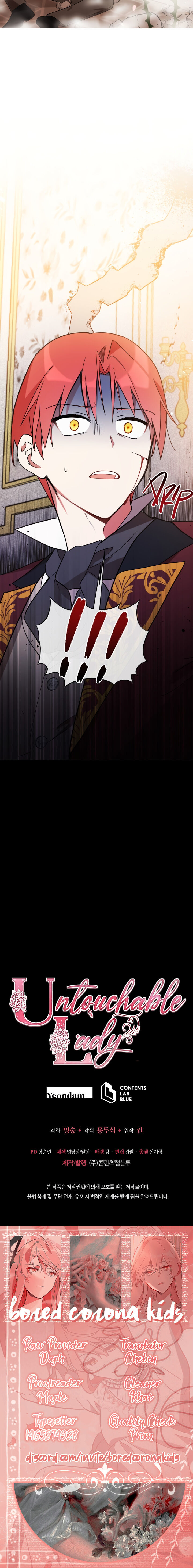 Untouchable Lady Chapter 8 - Page 28