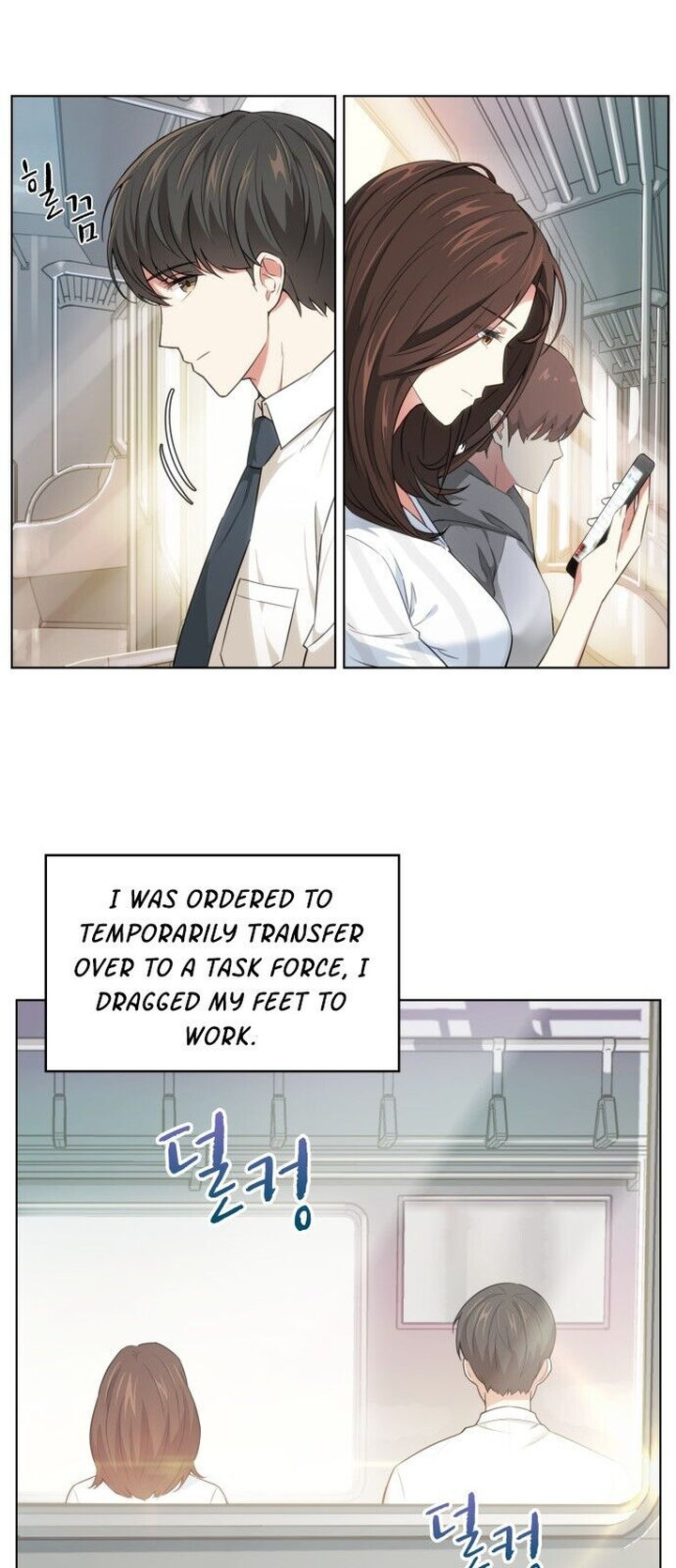 My Office Noona’s Story Chapter 1 - Page 13