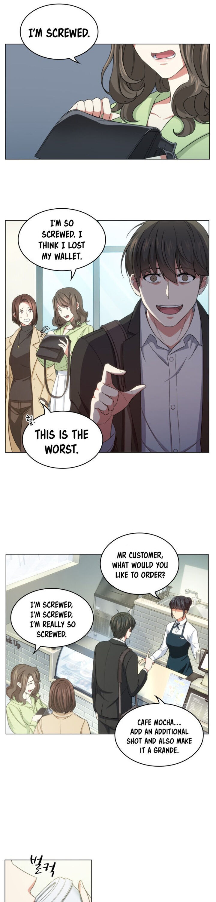 My Office Noona’s Story Chapter 13 - Page 14