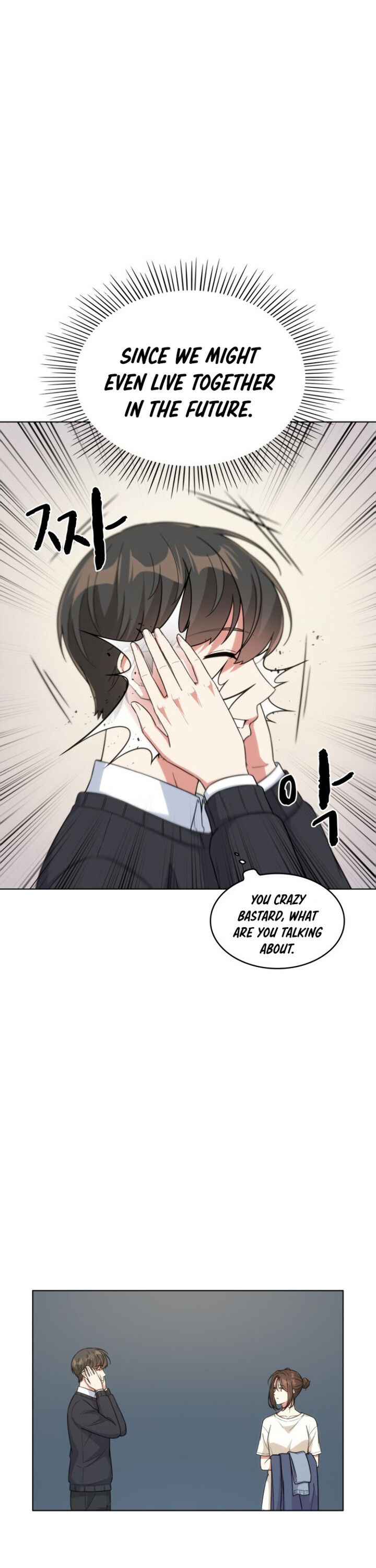 My Office Noona’s Story Chapter 22 - Page 6