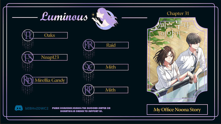 My Office Noona’s Story Chapter 31 - Page 1