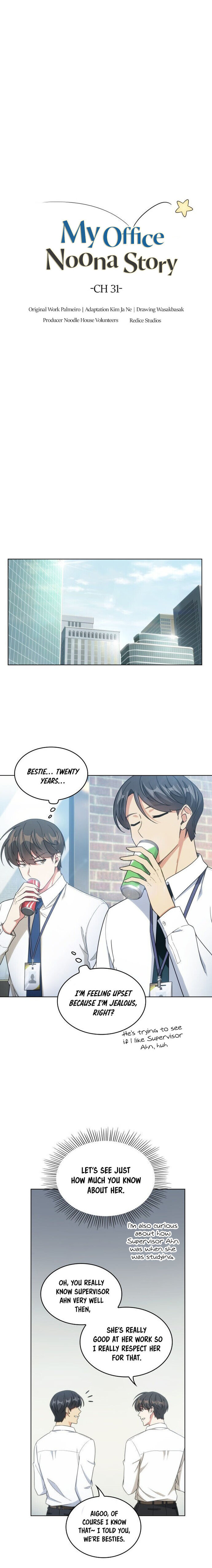 My Office Noona’s Story Chapter 31 - Page 4