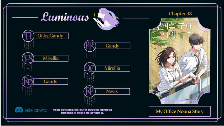 My Office Noona’s Story Chapter 38 - Page 1