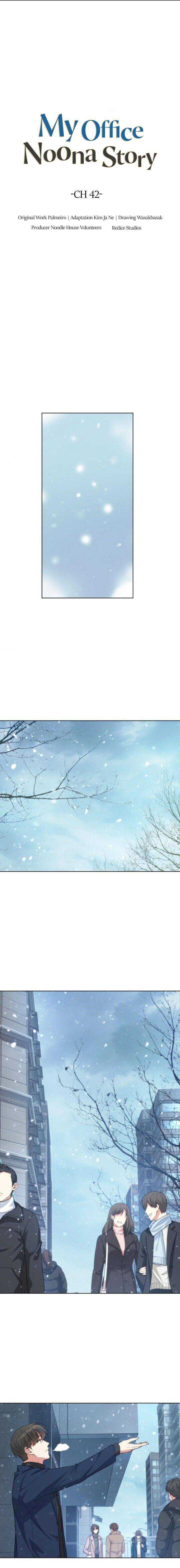 My Office Noona’s Story Chapter 42 - Page 2