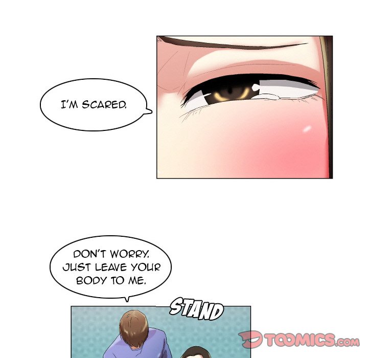 God of App Chapter 18 - Page 22