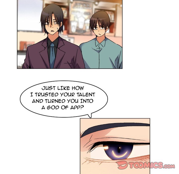 God of App Chapter 81 - Page 23