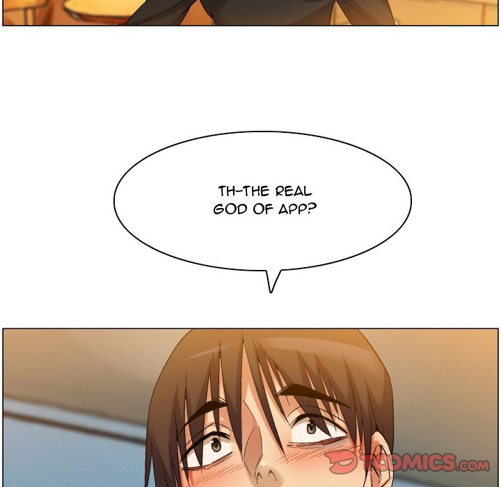God of App Chapter 81 - Page 42